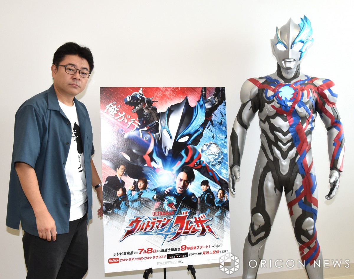 ウルトラマン 巨大人形 大幅値下げ有り