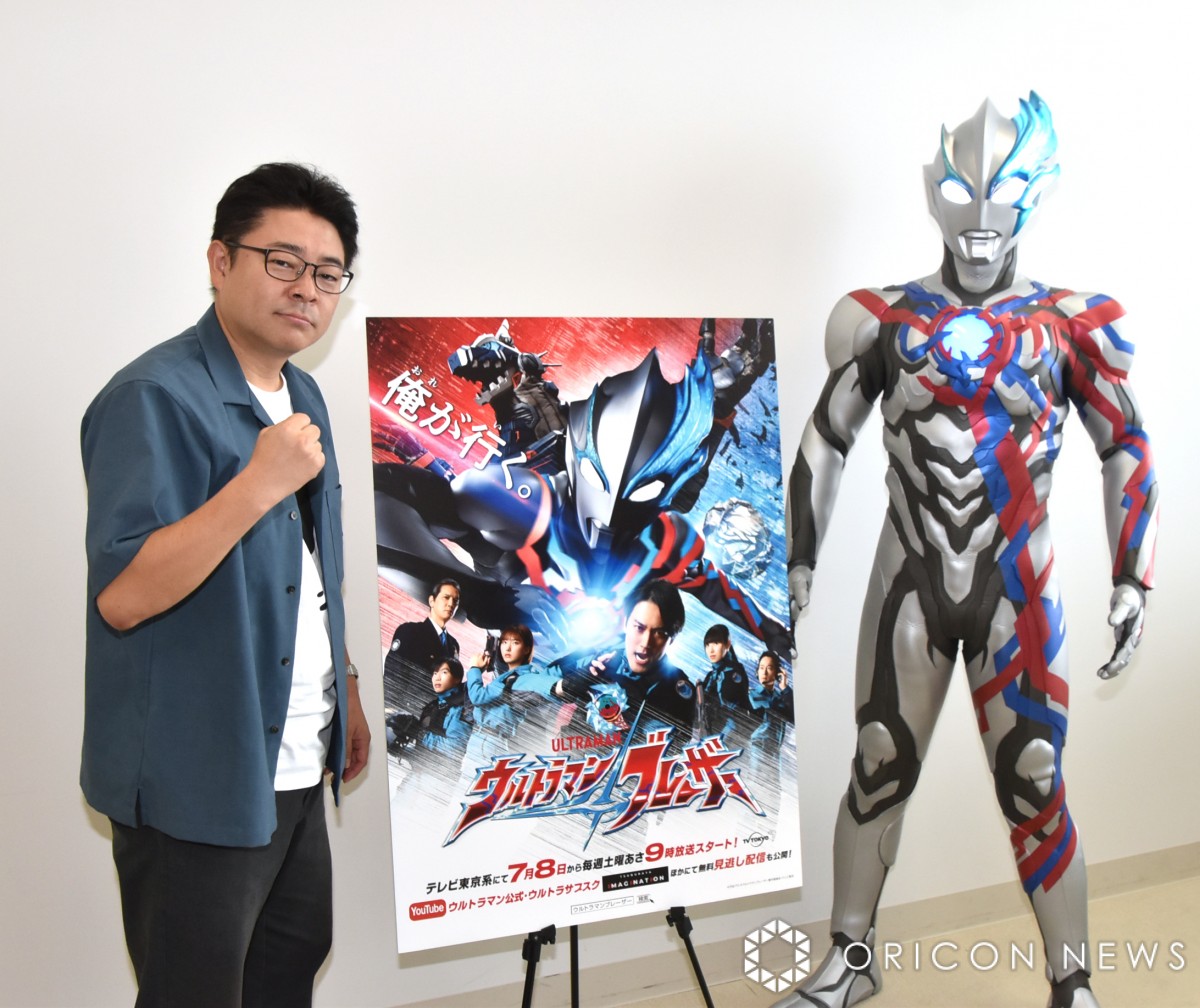 セール！ ☆ウルトラマン もっとおしえてウルトラマン - おもちゃ