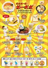 �w�{�{�{�[�{�E�{�[�{�{�x�J�t�F���|�b�v�A�b�v�V���b�v���I�[�v�� 