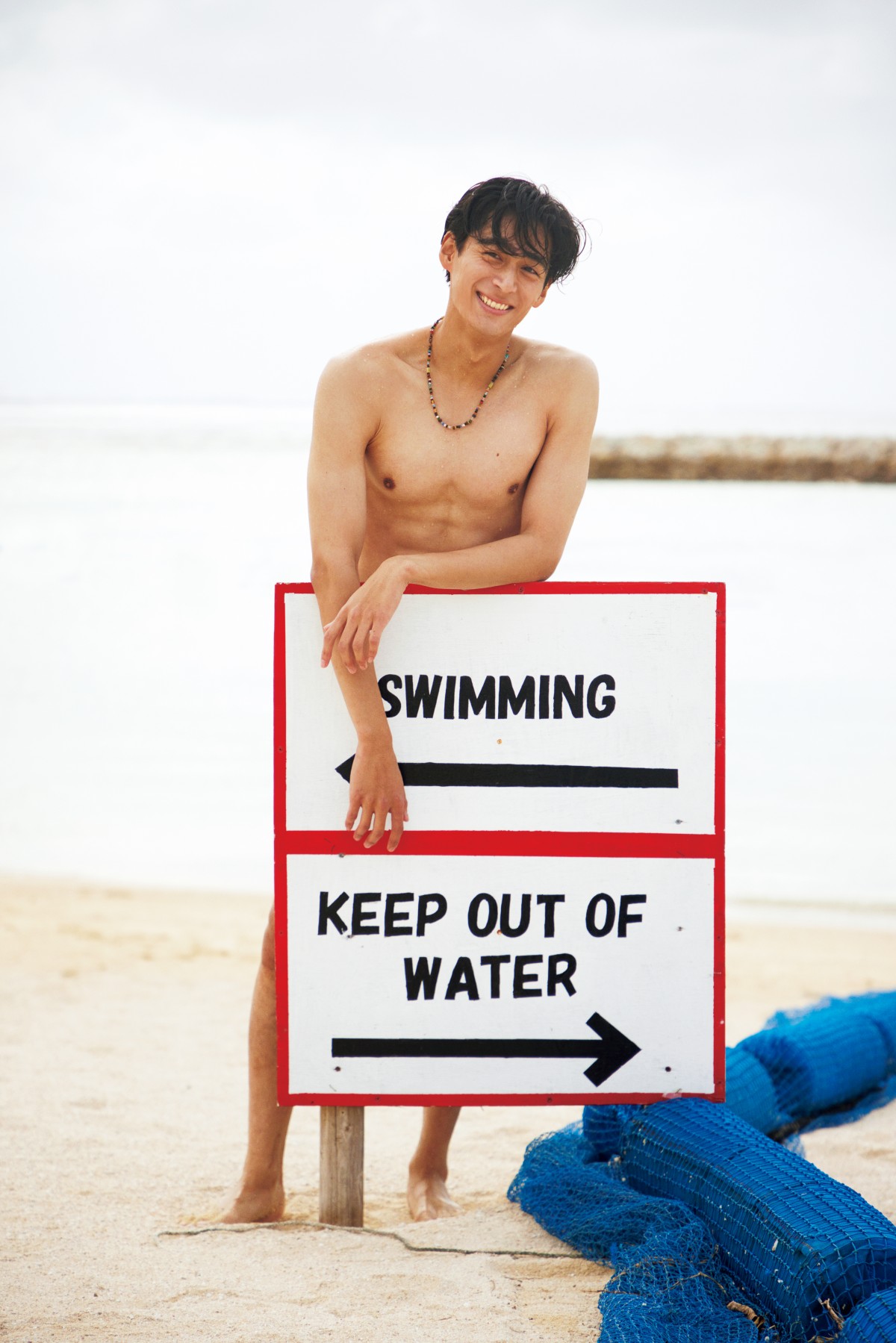 画像・写真 | 濱尾ノリタカ、大学時代は1日1万キロカロリー生活