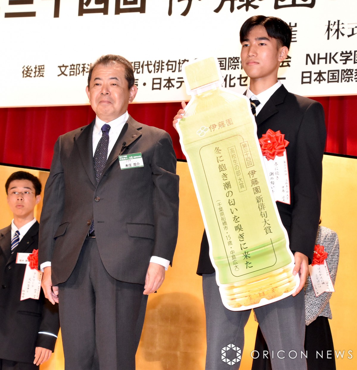 画像・写真 | 『お～いお茶 新俳句大賞』大賞受賞作そろう いとうせいこう「新しい流派が完成した」 17枚目 | ORICON NEWS