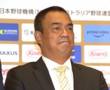 wJ[lNXg AWAv싅`sIVbv 2023x\I蔭\ɓod`Cj[Y-^CyC̒Nē (C)ORICON NewS inc. 