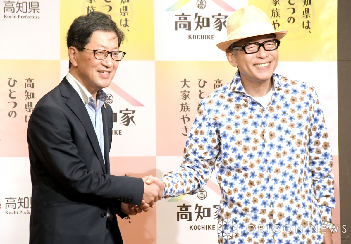 wm in ֐ vX\x(C)ORICON NewS inc. 