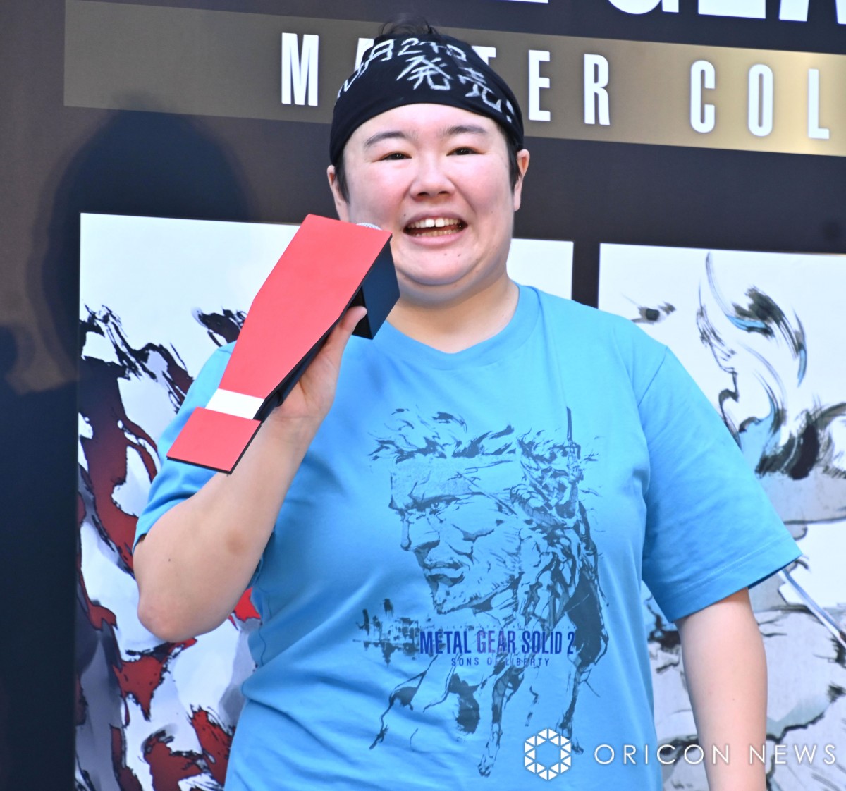 やす子、地元の小学生から「神様」と呼ばれる ブレイク実感で喜び