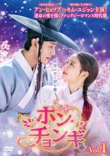 �w�z���E�`�����M�x�iC�jSBS 