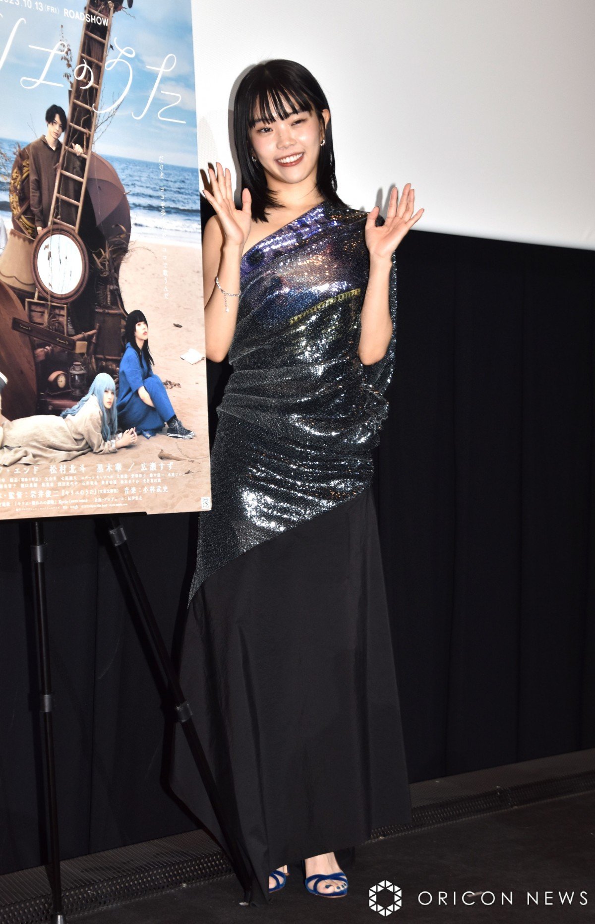 fwLĜxeB[`Ct䈥AɓodACiEWEGh (C)ORICON NewS inc. 