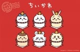 くりまんじゅう おもちもちもちマスコット 郵便局 お正月 鏡餅 ちいかわ ちいかわたちが鏡餅になっちゃった! お正月にぴったりな全6