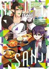 �w�ɂ����񂶁x���S�����M���O���攭�� �����ł̓N�Z�̋����A�N�����X�^���h�t�� 