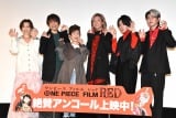 ()ˉDAaƁAc^|AMrs. GREEN APPLE(VˁAXMAl)=AjfwONE PIECE FILM REDxAR[fLO䂠 (C)ORICON NewS inc. 