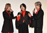 Mrs. GREEN APPLE(VˁAXMAl)=AjfwONE PIECE FILM REDxAR[fLO䂠 (C)ORICON NewS inc. 