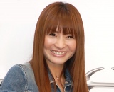 �V�R��t �iC�jORICON NewS inc. 