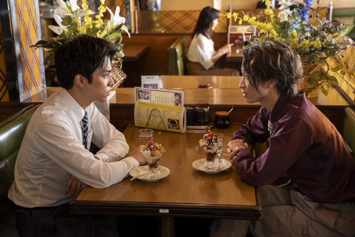 重岡大毅“舜”vs田中樹“片山”、パフェぶっかけ合いでバチバチ 『単身花