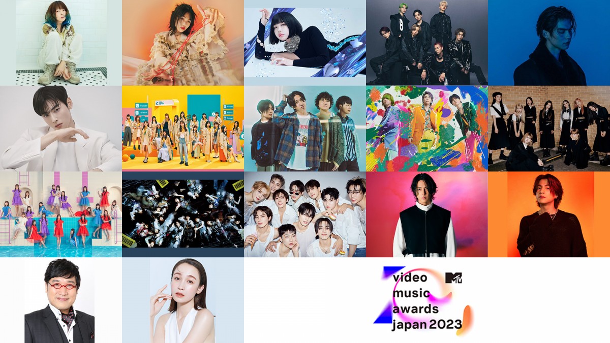 MTV VMAJ』各賞発表 ミセス3冠、aiko＆YOASOBI2冠 最優秀MVは誰の手に