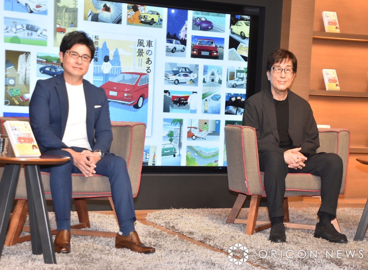 松任谷由実&松任谷正隆 2枚 松任谷由実ブレーク直後の22歳で松任谷正隆と結婚｜日刊ゲンダイDIGITAL