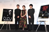 wAh}W OZU`ÈY``x䈥Aɓod()ǌAOc֎qA{Dē (C)ORICON NewS inc. 