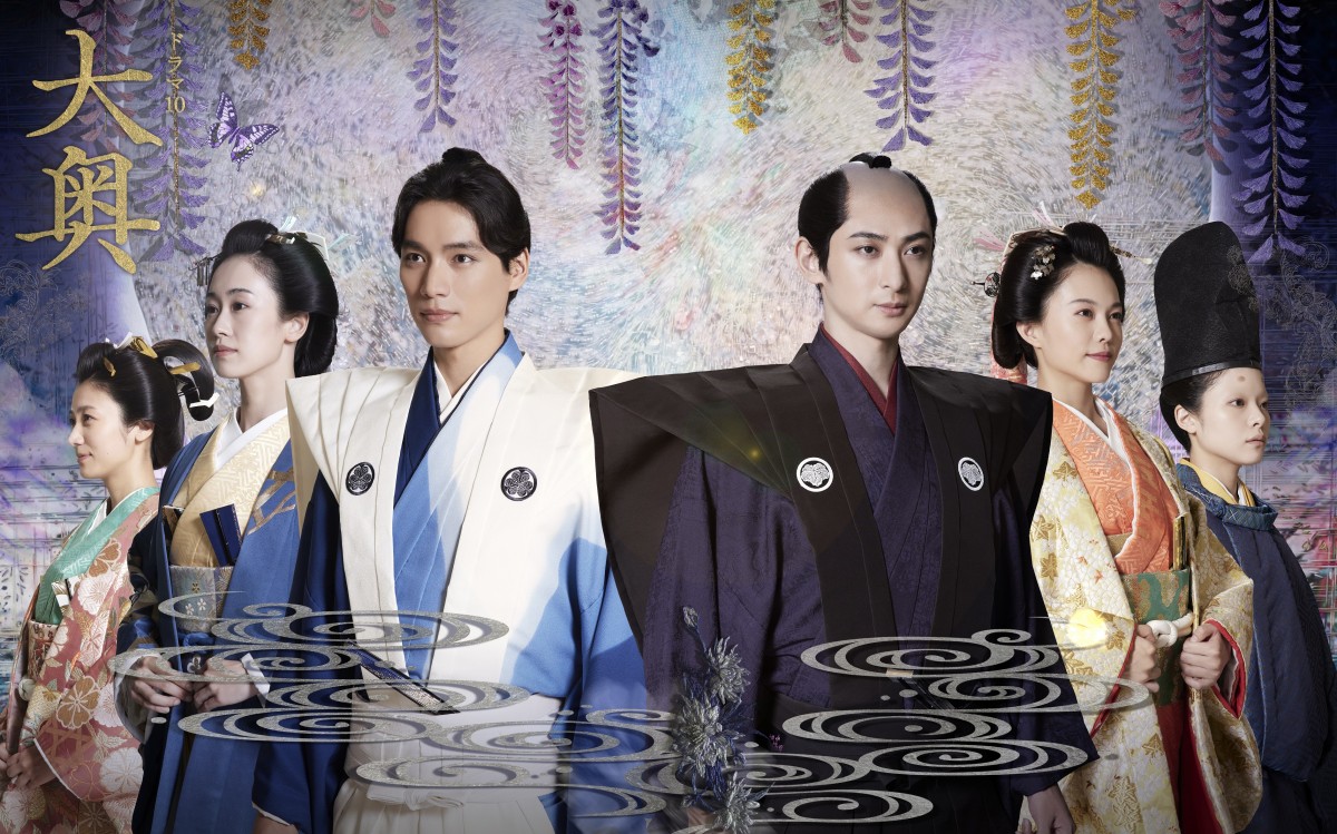【新品ケース収納】「大奥」Season２DVD　全5巻 レンタル落ち 新品ケース収納】「大奥」Season2DVD 全5巻 レンタル落ち