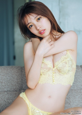 AKB 48 向井地美音 直筆 サイン 当選 チェキ ヤングマガジン AKB 48 向井地美音 直筆 サイン 当選 チェキ ヤングマガジン