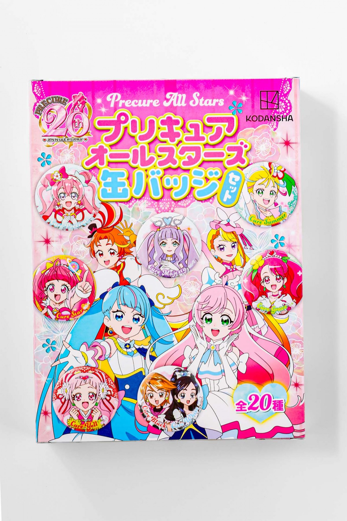 画像・写真 | 『プリキュア』缶バッジセットがバカ売れ 激レア絵使用で