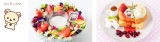 (左から)いちごのクリスマスリースサラダ、リスマスcolorのふわふわフレンチトースト(C)2023 San-X Co., Ltd. All Rights Reserved. 