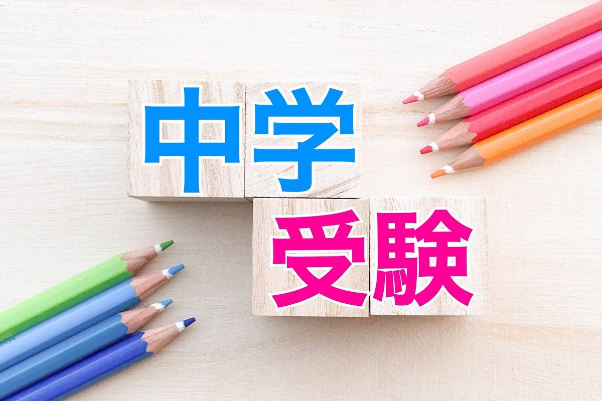ڋqx̍w󌱏mƂ́Hi摜̓C[W) 