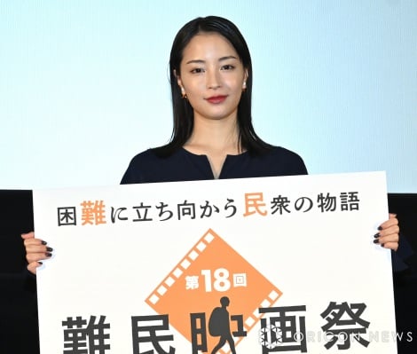 画像・写真 | 広瀬すず、ウクライナ復興支援のためクラファンで1000万円以上の寄付集める「いるからこそできることがある」 3枚目 | ORICON  NEWS