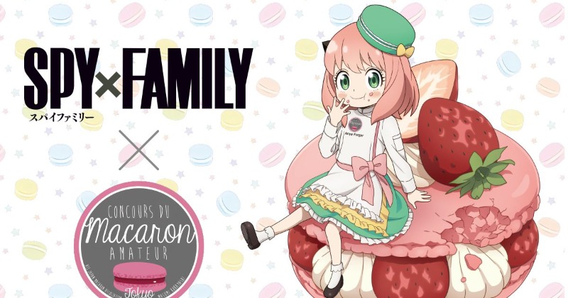 ★ やすお ★お花いっぱいきのこのお家★マカロンくまちゃん★ガーデンレンガ ☆ やすお ☆お花いっぱいきのこのお家☆マカロンくまちゃん☆ガーデン