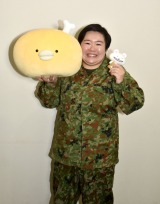 �₷�q�A1�l��8��������������ԍ]�Ď��̐_�ƂɒE�X�u���q���ł�����Ă����܂��v 