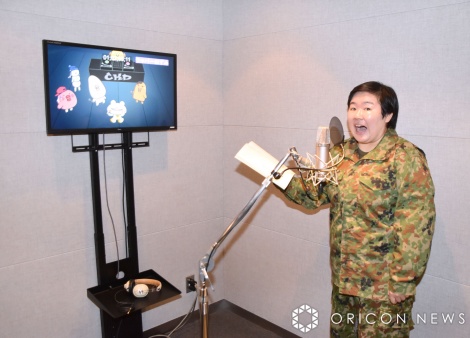 AjŃbp[˂ݖ₷q iCjORICON NewS inc. 