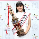 �w�z���v��TSC�x�O�����v���E�˖{���T�t���� �����v���싅�I�聨���֑I��Ŋ���u�����^���̋������󂯌p�����v 