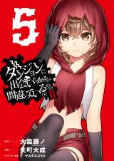 �w�_���W�����ɏo������߂�̂͊Ԉ���Ă��邾�낤���x 