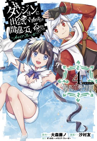 �w�_���W�����ɏo������߂�̂͊Ԉ���Ă��邾�낤���x 