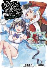 �w�_���W�����ɏo������߂�̂͊Ԉ���Ă��邾�낤���x 