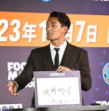 ����q�́A���N�̓��{�T�b�J�[�E���^�u���{��\�Ǝ������������Ƃ������[���b�p�̍������ꂽ�v 