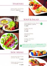 ���j���[�f�o�C���[�W 