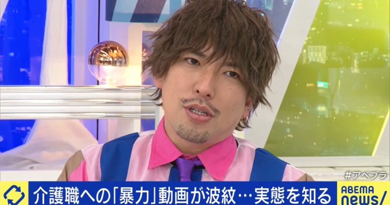 りんたろさん専用 徹子の部屋」出演。「泣ける!」と話題沸騰！ EXITりんたろー。初書籍