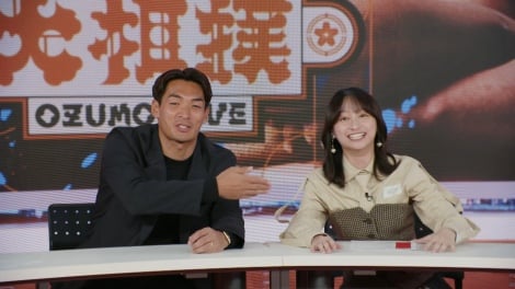 �X�|�[�c�ԑg�wABEMA�X�|�[�c�^�C���x�ɏo�������i������j����q�́A�e�R�D���iC�jAbemaTV,Inc. 