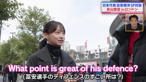 �X�|�[�c�ԑg�wABEMA�X�|�[�c�^�C���x�ɏo�������e�R�D���iC�jAbemaTV,Inc. 