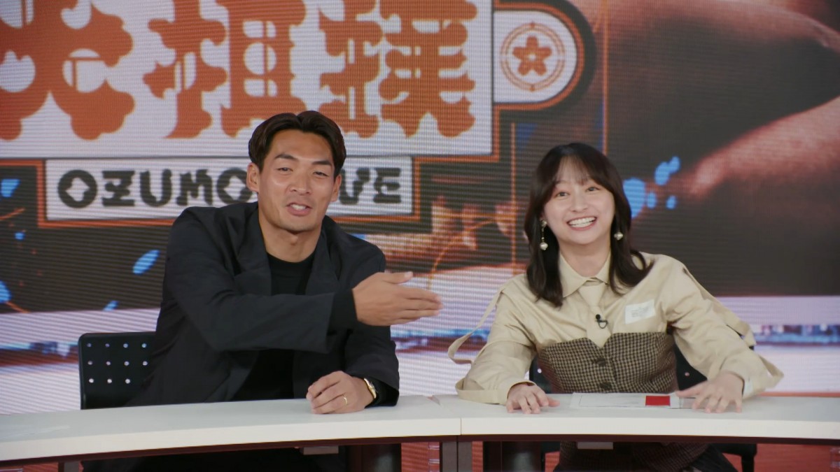 X|[cԑgwABEMAX|[c^Cxɏo()q́AeRD(C)AbemaTV,Inc. 