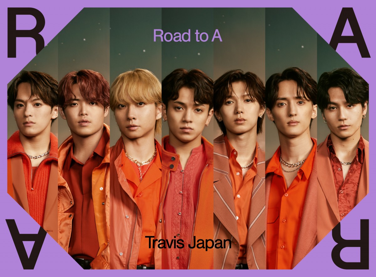 Travis_JapanTravisJapan Road to A 4形態セット - 邦楽
