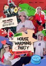 �L�m�A���̓��{�P�ƌ���12�E22�J�Ì��� �o���h�\���Ŗ����J�V�Ȃ���I 