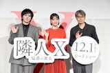 fwאlX -^f̔ޏ-xI䈥AɏoȂ()ьsAAFVlē(C)ORICON NewS inc. 