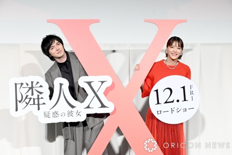 fwאlX -^f̔ޏ-xI䈥AɏoȂ()ьsA(C)ORICON NewS inc. 