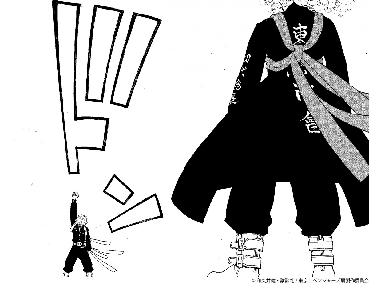 東京リベンジャーズ　原画展　花垣武道　等身大パネル 東京リベンジャーズ 描き下ろしアクリルスタンド 花垣武道