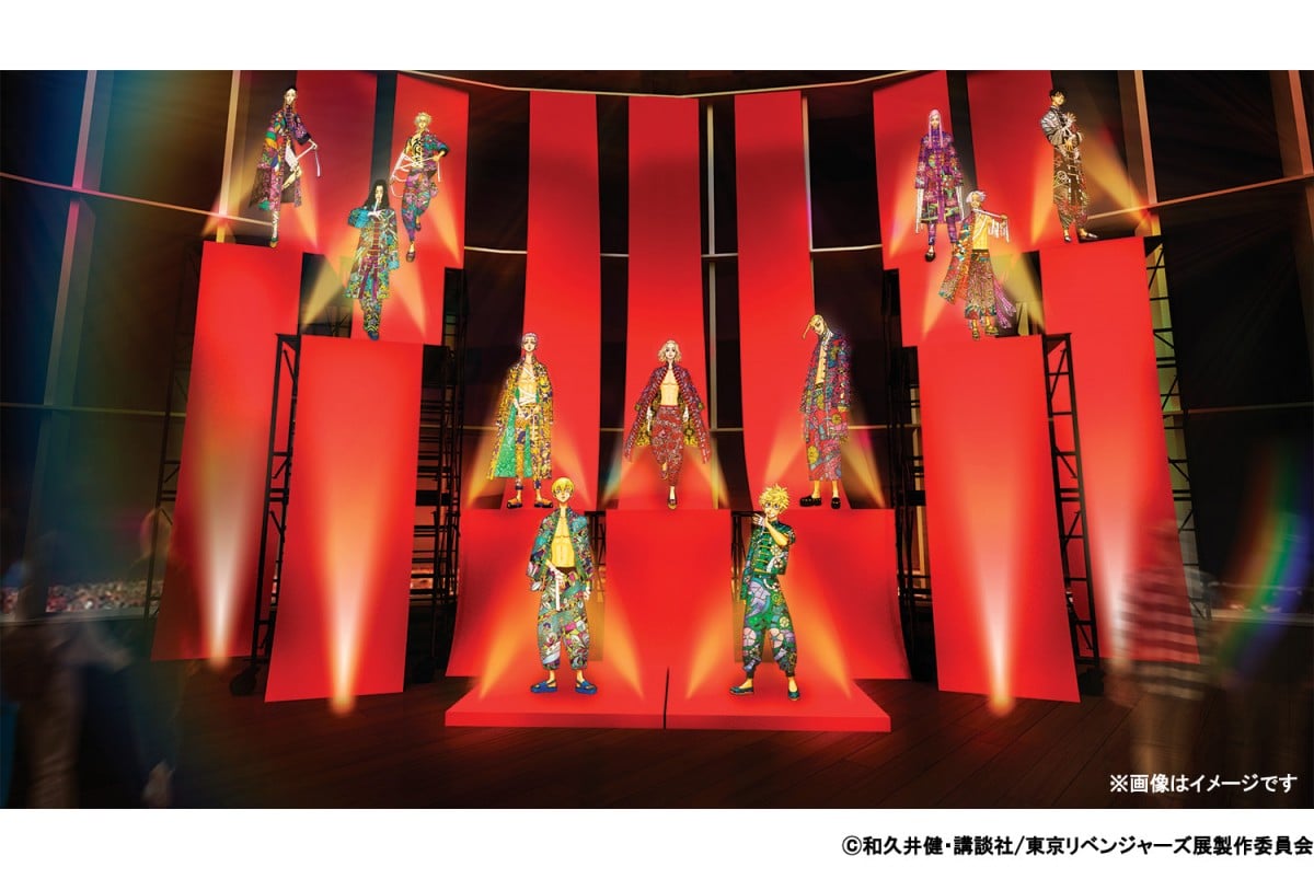 WuxW[Y `낵V̌W Ō̐Ev 