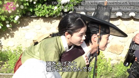 �w�z���E�`�����M�x���C�L���O���iC�jSBS 