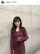 �u�����̂킽���v�g�H�F�R�[�f�h���Љ���R�{�� (�ʐ^�̓C���X�^�O�������) 