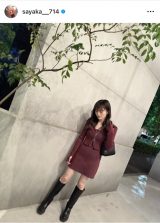 �u�����̂킽���v�g�H�F�R�[�f�h���Љ���R�{�� (�ʐ^�̓C���X�^�O�������) 