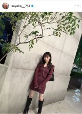 �u�����̂킽���v�g�H�F�R�[�f�h���Љ���R�{�� (�ʐ^�̓C���X�^�O�������) 