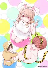 �w���⃁�_�J�x�l�C�L�������[���ʂ����\ �}�K�W���̐l�C���u�R�� 