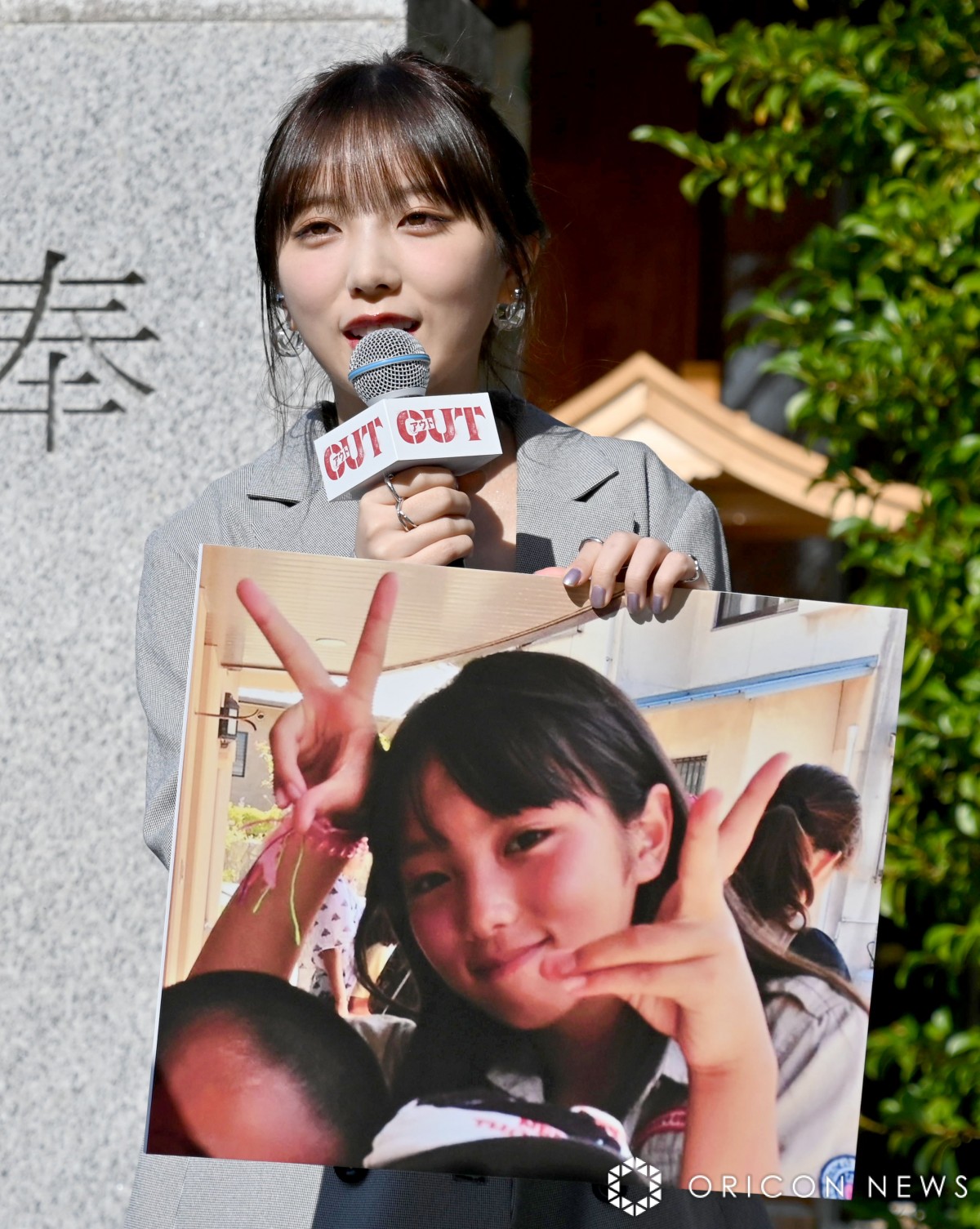 与田祐希 スペシャル衣装22 ちぢめる 生写真 乃木坂46